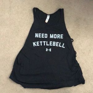 Under Armour Tank